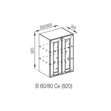 Кухонная секция верхняя В 80 Ск (h-920) Марго Мир мебели