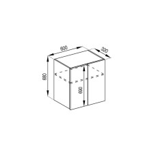 Кухонная секция верхняя В 60 під витяжку Софи Мир мебели  