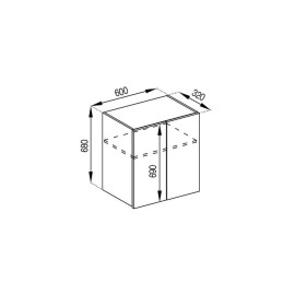Кухонная секция верхняя В 60 під витяжку Софи Мир мебели  