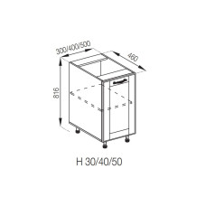 Кухонная секция нижняя Н 40 Доминика Мир мебели 