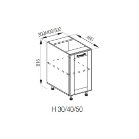 Кухонная секция нижняя Н 40 Доминика Мир мебели 