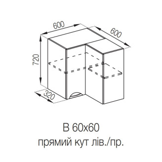 Кухонна секція верхня 60*60 кут прямий Адель Люкс Світ меблів 