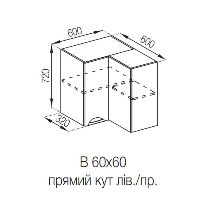 Кухонная секция верхняя 60*60 кут прямий Адель Люкс Мир мебели 