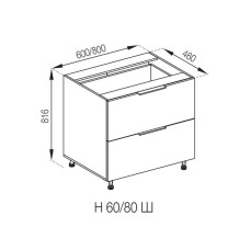 Кухонная секция нижняя Н 60 Ш LUX Алиса Мир мебели