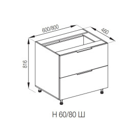 Кухонная секция нижняя Н 60 Ш LUX Алиса Мир мебели