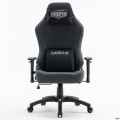 Кресло геймерское VR Racer Textile Darrius Серый AMF