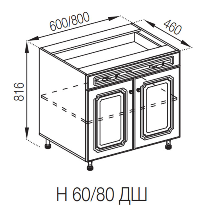 Кухонна секція нижня Н 80 ДШ LUX Валенсія Світ меблів 