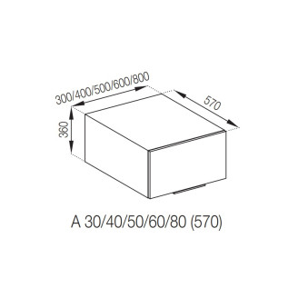 Кухонная секция антресоль А 80 (570) Милана Мир мебели 