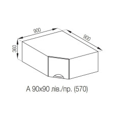 Кухонная секция антресоль А 90*90 Адель Люкс Мир мебели 
