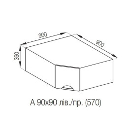 Кухонная секция антресоль А 90*90 Адель Люкс Мир мебели 