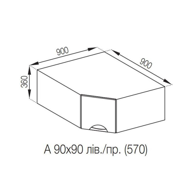 Кухонная секция антресоль А 90*90 Адель Люкс Мир мебели 