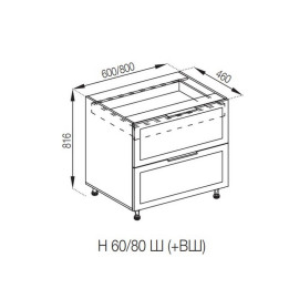 Кухонна секція нижня Н 80 Ш ( + ВШ) LUX Анна Світ меблів