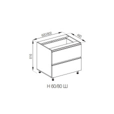Кухонная секция нижняя Н 80 Ш LUX Софи Мир мебели 