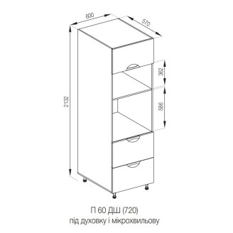 Кухонна секція пенал П 60 ДШ п/мікрохвиль. FAVORIT Адель Люкс Світ меблів 