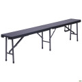 Скамейка складная Джили пластик rattan black AMF