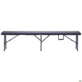 Скамейка складная Джили пластик rattan black AMF