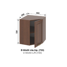 Кухонная секция верхняя 60*60 Правый Роксана Мир мебели