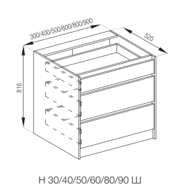 Кухонна секція нижня Н 80 Ш Графіті Світ меблів