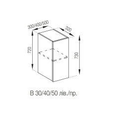 Кухонная секция верхняя В 50 Софи Мир мебели