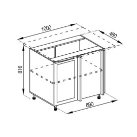 Кухонна секція нижня Н 100 Анна Світ меблів