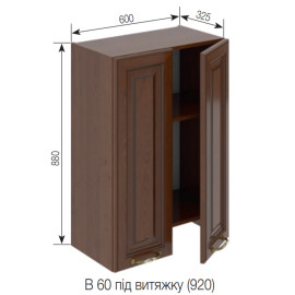 Кухонная секция верхняя В 60 під витяжку (h-920) Роксана Мир мебели