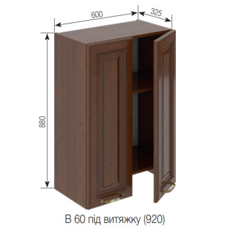 Кухонна секція верхня В 60 під витяжку (h-920) Роксана Світ меблів Кухонна секція верхня В 60 під витяжку (h-920) Роксана Світ меблів