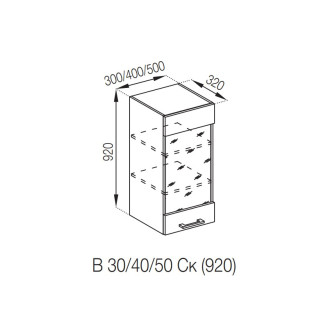 Кухонная секция верхняя В 50 Ск (h-920) Марта Мир мебели 