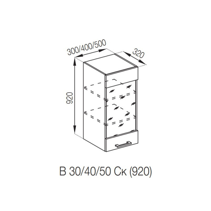 Кухонная секция верхняя В 50 Ск (h-920) Марта Мир мебели 