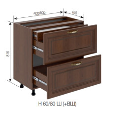Кухонная секция нижняя Н 80 Ш ( + ВШ) LUX Роксана Мир мебели