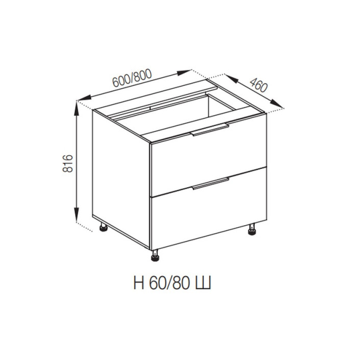 Кухонная секция нижняя Н 80 Ш LUX Милана Мир мебели  