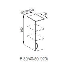 Кухонная секция верхняя В 40 (h-920) Оля Мир мебели
