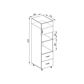 Кухонна секція пенал П 60 ДШ п/мікрохвиль. (h-920) FAVORIT Прованс Світ меблів 
