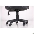 Крісло Chase 9043 blue AMF