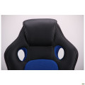 Крісло Chase 9043 blue AMF