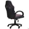 Кресло Shift black/red