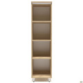 Пенал книжный открытый Delta DL - 602 (434х420х1685мм) Блэквуд Ячменный / Опора Белый беж AMF