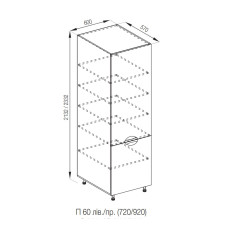 Кухонная секция пенал П 60 Адель Люкс Мир мебели