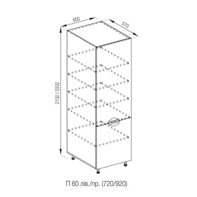 Кухонная секция пенал П 60 Адель Люкс Мир мебели
