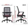 Крісло поворотне офісне Айрон / IRON Intarsio