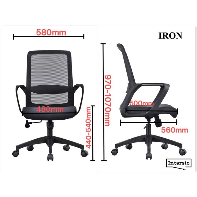 Крісло поворотне офісне Айрон / IRON Intarsio