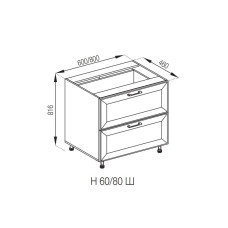 Кухонная секция нижняя Н 60 Ш FAVORIT Марго Мир мебели 