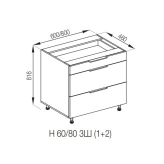 Кухонна секція нижня Н 80 3Ш (1 + 2) FAVORIT Мілана Світ меблів