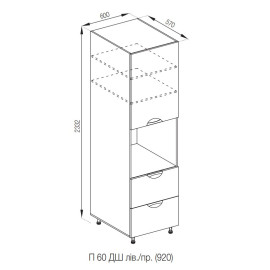 Кухонна секція пенал П 60 ДШ LUX (h-920) Адель Люкс Світ меблів