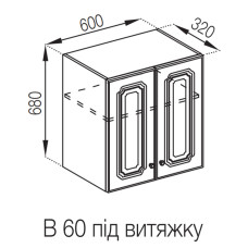 Кухонна секція верхня В 60 під витяжку Валенсія Світ меблів
