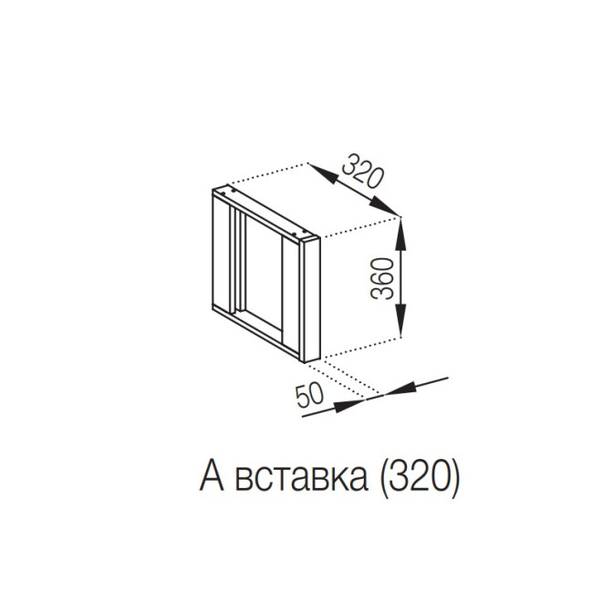 Кухонная секция антресоль А вставка (320) Алиса Мир мебели