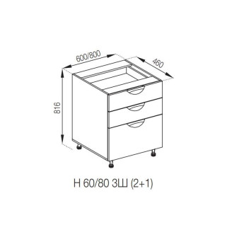 Кухонна секція нижня Н 80 3Ш (2 + 1) FAVORIT Адель Люкс Світ меблів 
