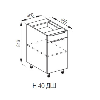 Кухонная секция нижняя Н 40 ДШ LUX Милана Мир мебели Кухонная секция нижняя Н 40 ДШ LUX Милана Мир мебели