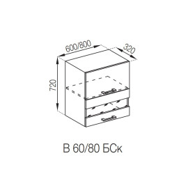 Кухонная секция верхняя В 60 БСк Марта Мир мебели