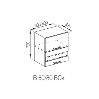 Кухонная секция верхняя В 60 БСк Марта Мир мебели Кухонная секция верхняя В 60 БСк Марта Мир мебели