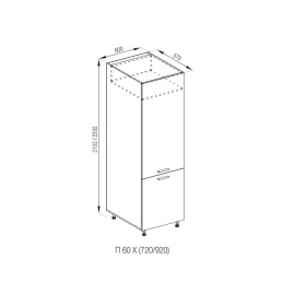Кухонная секция пенал П 60 Х Бьянка Мир мебели 
